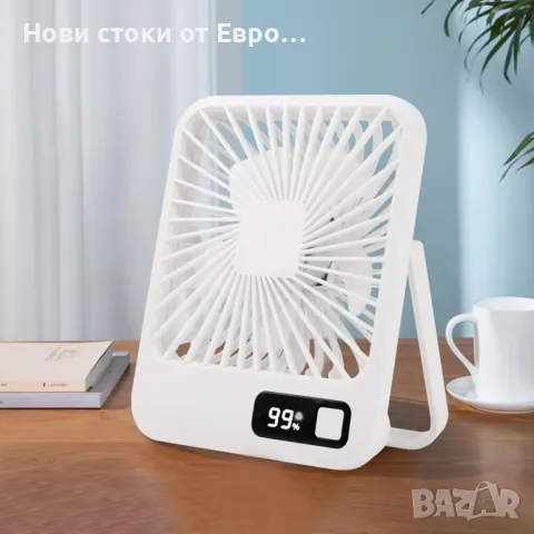 Вентилатор за пътуване с акумулаторна батерия, преносим вентилатор с 5 скорости, снимка 1