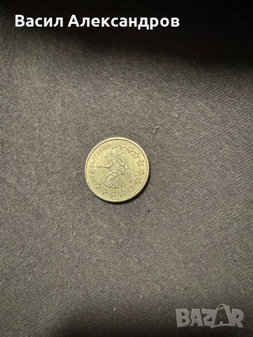 Лот от стари български монети, снимка 6 - Антикварни и старинни предмети - 52807295