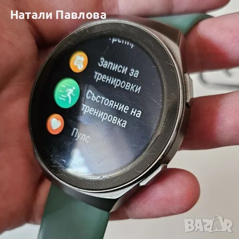 Huawei Watch gt 2e, снимка 8 - Смарт часовници - 47483233