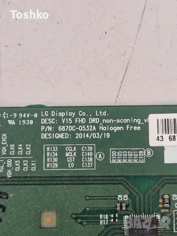 PHILIPS 43PFS5803/12 715G9237-M02-B00-005T 715G8971-P02-000-001M 6870C-0532A TPT430H3-DUYSHA.G, снимка 8 - Части и Платки - 49991300