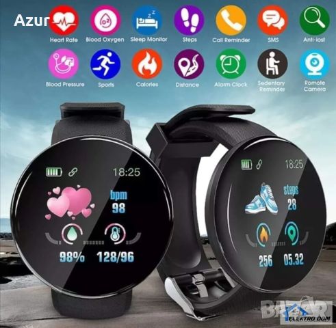 СМАРТ ЧАСОВНИК ОТ НОВО ПОКОЛЕНИЕ К.Smartwatch Watch, снимка 4 - Смарт гривни - 46104990