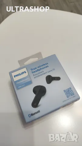 Нови безжични слушалки Philips , снимка 1 - Безжични слушалки - 47030534