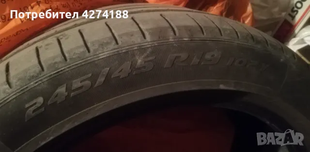 Гуми 19' Пирели Pirelli, снимка 3 - Гуми и джанти - 48380837