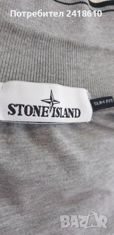 Stone Island Pique Cotton Slim Fit Mens Size L ОРИГИНАЛ! Мъжка Тениска!, снимка 14 - Тениски - 45195765