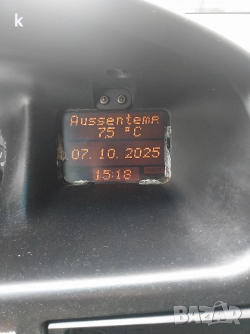 Здравейте Продавам Опел зафира дизел 2000г на части, снимка 13 - Автомобили и джипове - 51978537