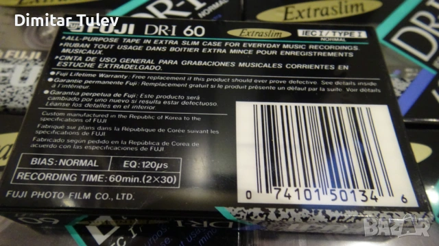Аудио касети FUJI DR-I Extraslim 60 5 броя, снимка 3 - Аудио касети - 53396323