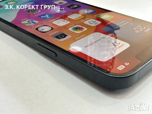 iPhone 14, 256GB, снимка 7 - Apple iPhone - 54227209