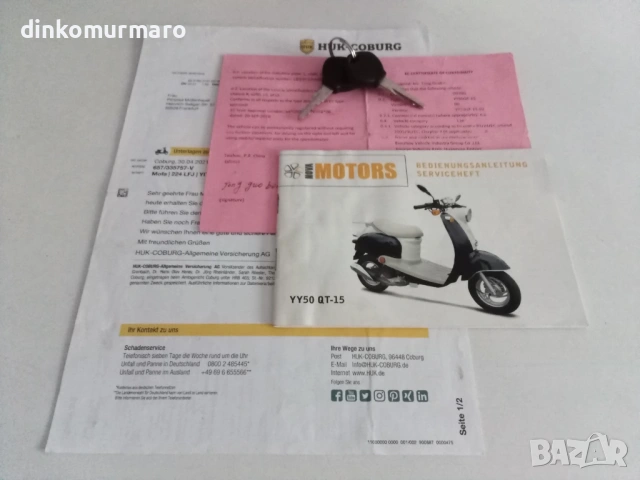 Скутер Yiying 49cc 4тактов, снимка 10 - Мотоциклети и мототехника - 53921796