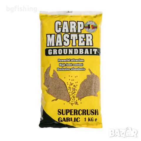 Захранка Supercrush Garlic, снимка 1 - Стръв и захранки - 45432300