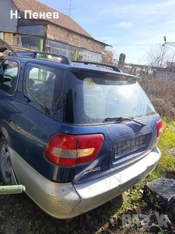 Suzuki Baleno 1.6i 4x4, снимка 5 - Автомобили и джипове - 53479352