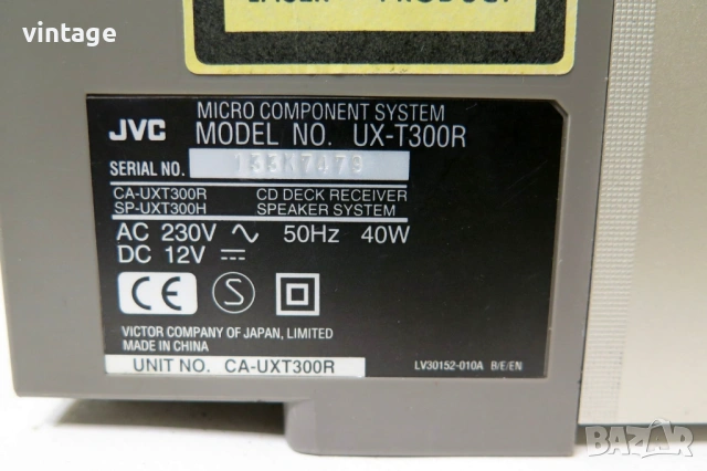 JVC UX-T300R, снимка 8 - Аудиосистеми - 53234078