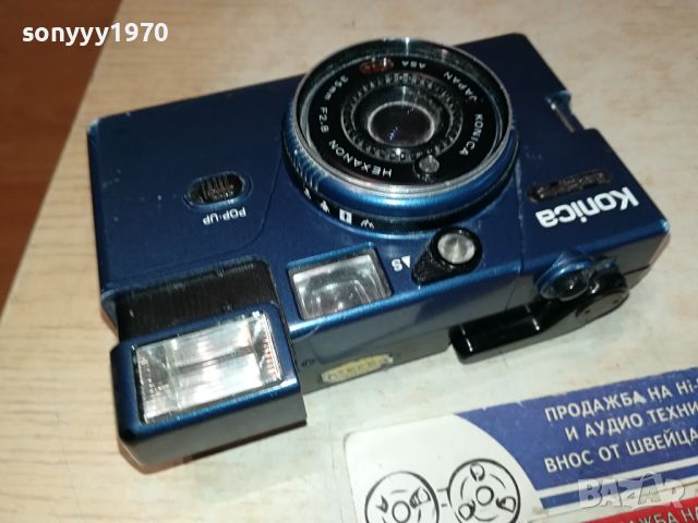 KONICA-MADE IN JAPAN ВНОС FRANCE 0504241647, снимка 4 - Фотоапарати - 45132841