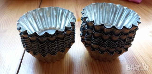 Метални формички за кексчета, тарталети, кошнички 14 бр, снимка 4 - Форми - 46230189