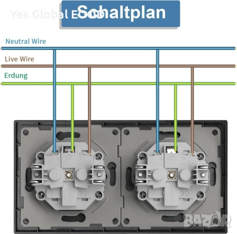 CNBINGO двоен стенен контакт черен с детска защита, снимка 6 - Друга електроника - 53022167