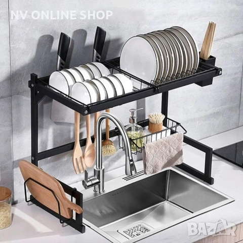 Двуетажен сушилник за съдове с поставка за дъска за рязане, снимка 2 - Аксесоари за кухня - 53175759