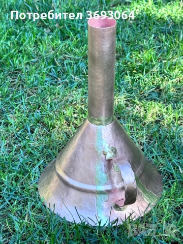 Медни фунии, снимка 4 - Други - 51528708