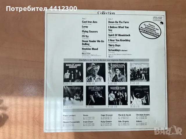 Грамофонна плоча 12”, снимка 2 - Грамофонни плочи - 49732782