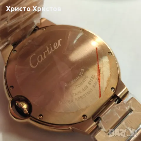 Дамски луксозен часовник Cartier Ballon Bleu , снимка 7 - Дамски - 47088592