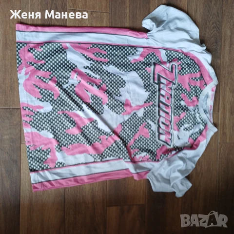 Мъжка е, снимка 2 - Спортни дрехи, екипи - 50459805