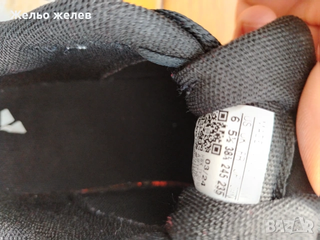 Адидас, детски,адидас черни, пума сини 38,5адидас, сини, снимка 11 - Детски маратонки - 47764856