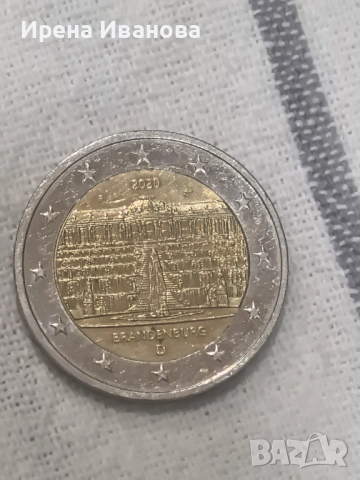 Монета 2€ 2020г. Германия 