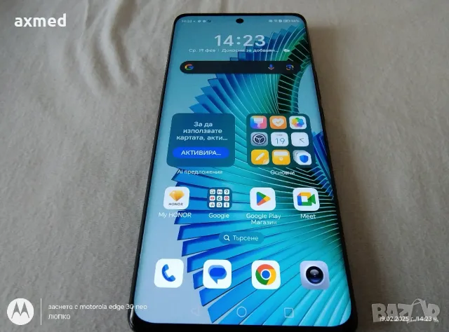 Honor Majic 6 lite 5G 8+8 Ram/256 Rom, снимка 3 - Huawei - 49194369