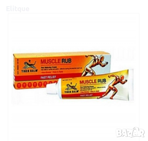 Крем за бързо облекчаване на мускулни болки при травми и възпаления, снимка 5 - Други - 52861311
