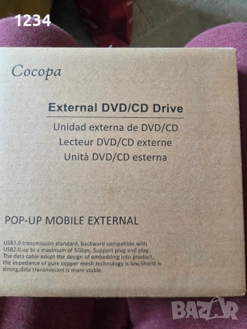 Външна записвачка USB3.0 Black Оптично устройство външно , снимка 2 - Друга електроника - 54158106