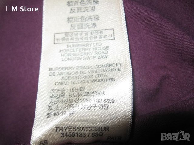 Burberry Brit оригинална тениска размер XL, снимка 7 - Тениски - 46214726