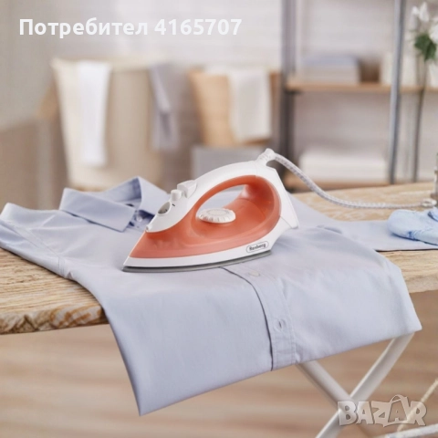 Парна ютия Rosberg R51050FC 2000W с керамична плоча и термостат, снимка 3 - Ютии - 52816183