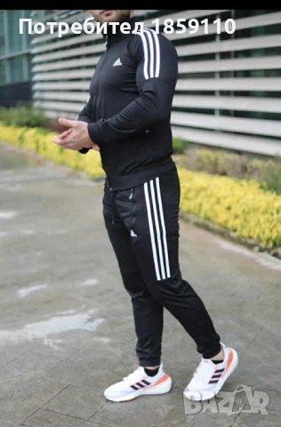 мъжки комплект 