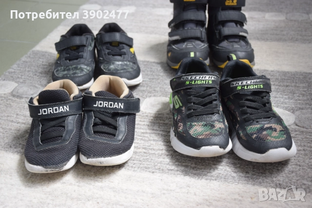 Маратонки, обувки, ботуши, пантофки за момче, снимка 16 - Детски маратонки - 52115554