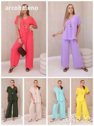Дамски комплект с колие блуза + панталон, 13цвята , снимка 1 - Комплекти - 46399253