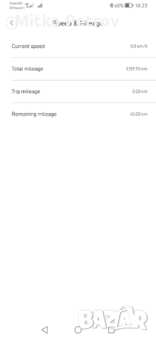 Електрическа тротинетка Mi Electric Scooter Pro 2 , снимка 2 - Велосипеди - 51771300