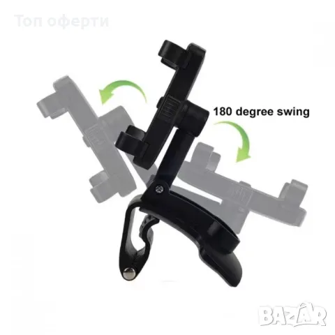 Поставка за телефон - 017, снимка 4 - Аксесоари и консумативи - 49327531