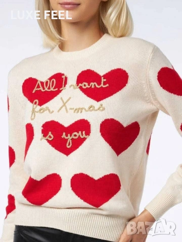 Дамски Пуловер ⚜️