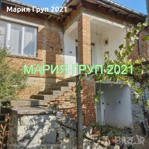 !!!ТОП ОФЕРТА!!!Продавам Двуетажна Къща в село Николово област Хасково!!!