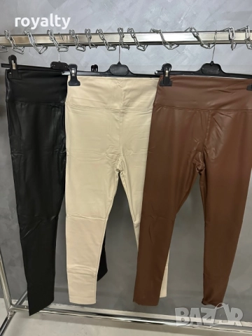 Дамски Ватиран Клин , снимка 4 - Клинове - 52239112