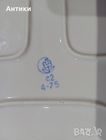 Порцеланови плата за сервиране маркирани, снимка 2 - Сервизи - 52642601