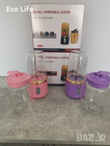 Преносим блендер за пътуване, 2x300 ml мини сокоизстисквачка, снимка 2 - Блендери - 53739365