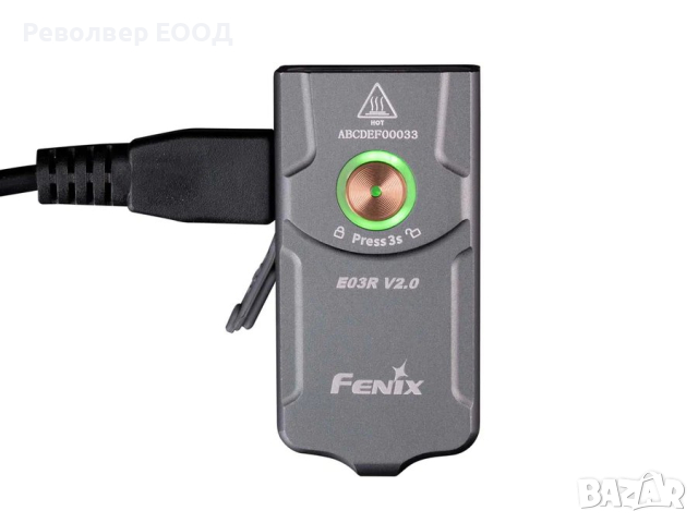 Фенер Fenix E03R V2.0 за ключодържател - син, снимка 3 - Къмпинг осветление - 45006516