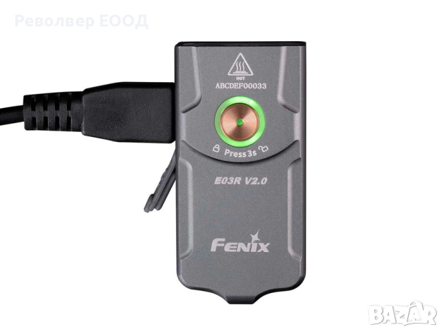 Фенер Fenix E03R V2.0 за ключодържател - син, снимка 3 - Къмпинг осветление - 45003136