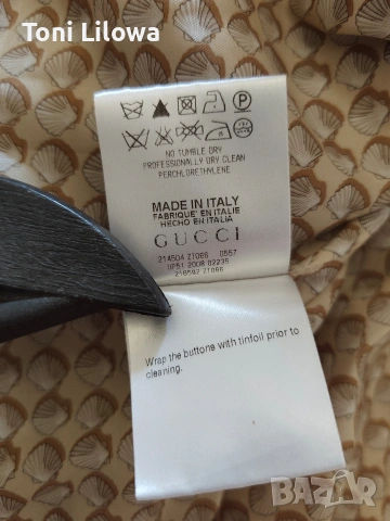 Gucci винтидж костюм автентичен, снимка 13 - Костюми - 54243049