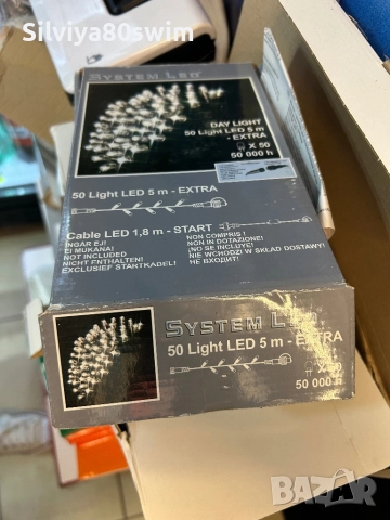 Коледни лампи, снимка 2 - Други - 52092118