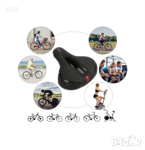 Мека, удобна спортна седалка за велосипед, с вентилация и вградена призма, снимка 7 - Части за велосипеди - 52703877