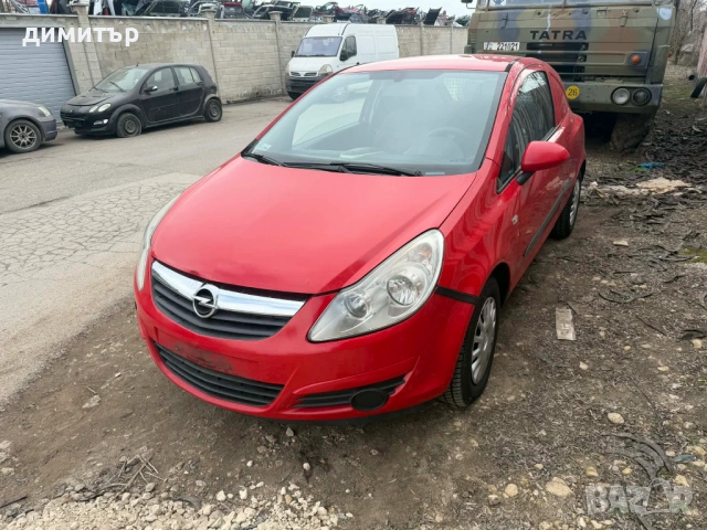 opel corsa d 1.3 cdti на части опел корса д товарна , снимка 2 - Автомобили и джипове - 53850891