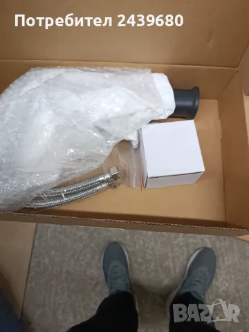 Порцеланова купа и сифон, снимка 5 - Мивки - 49635712