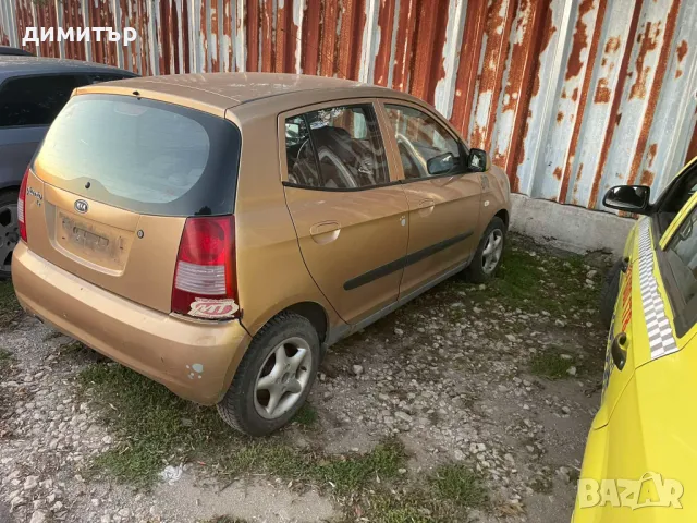 kia picanto на части киа пиканто , снимка 2 - Автомобили и джипове - 47654996