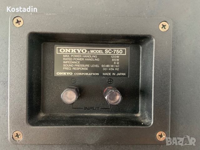 ONKYO SC-750, снимка 9 - Тонколони - 46064807