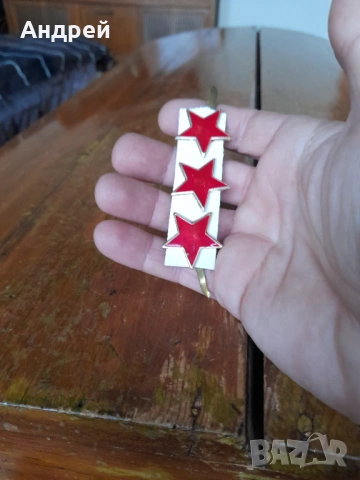 Стара Петолъчка,Петолъчки, снимка 2 - Антикварни и старинни предмети - 53685473